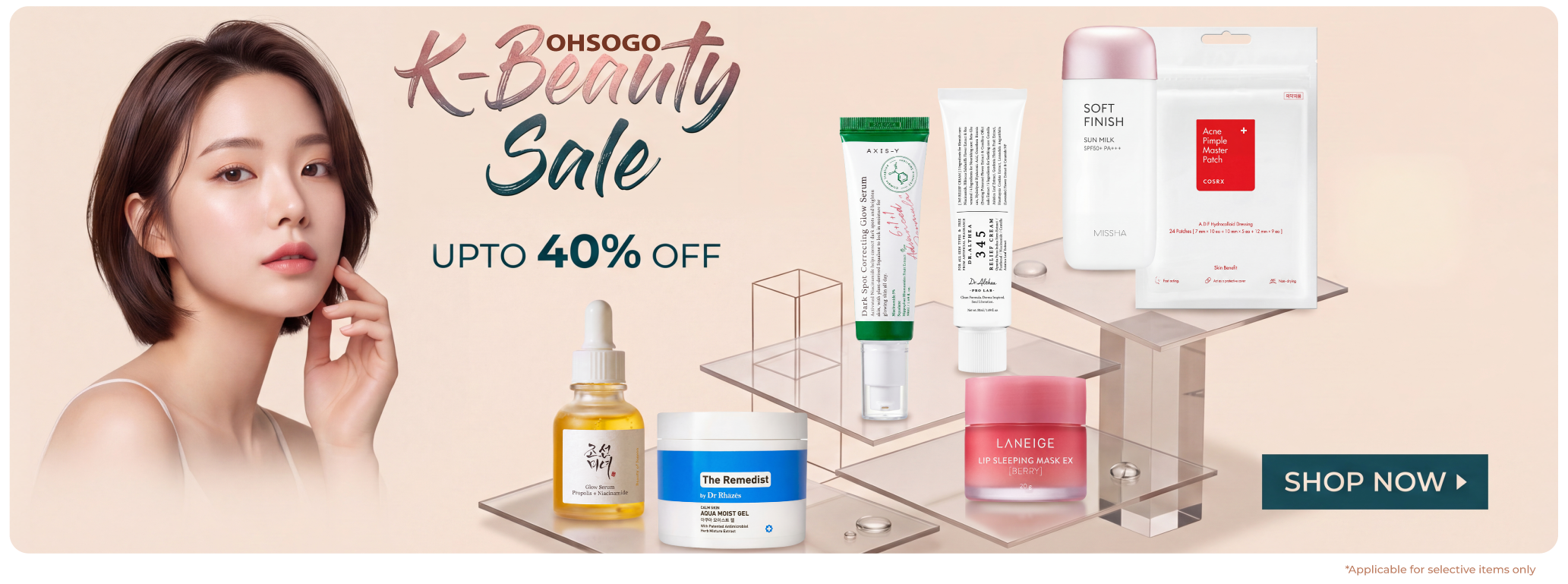 K-Beauty Sale