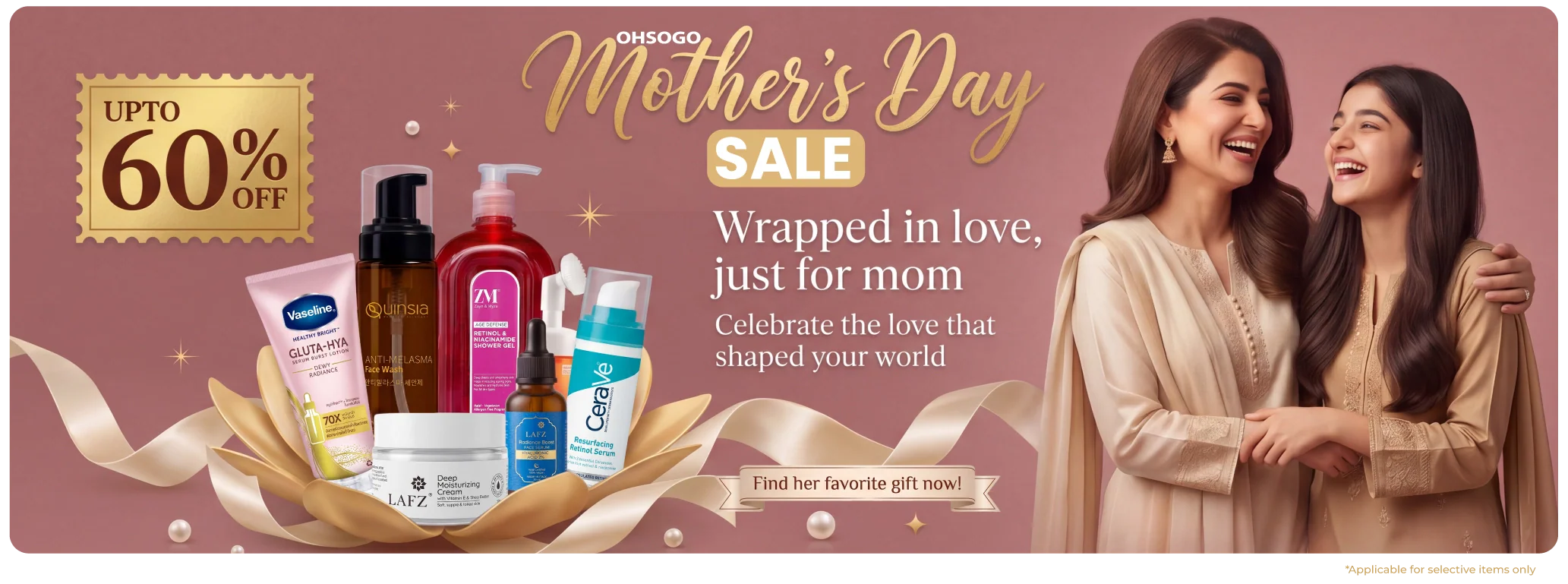 Mothers Day 2026