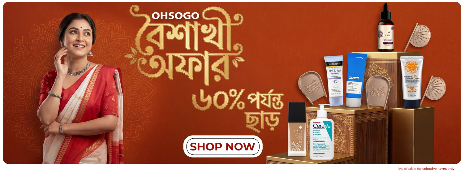 Boishakh Sale 2026