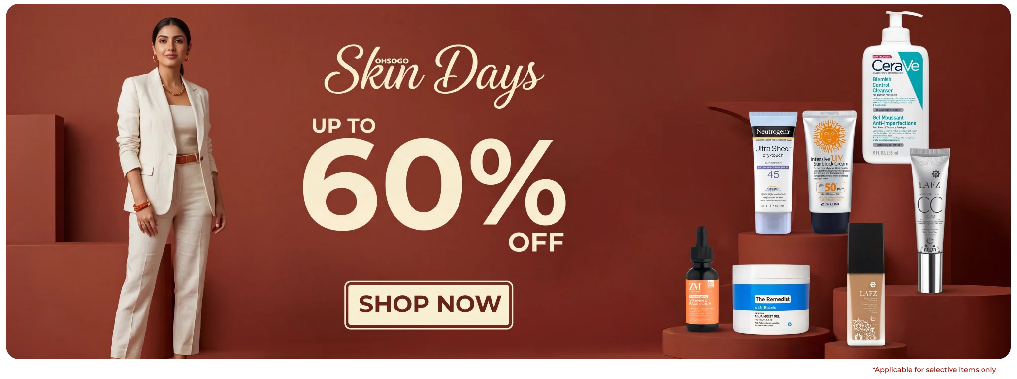 Skin Days April 2026