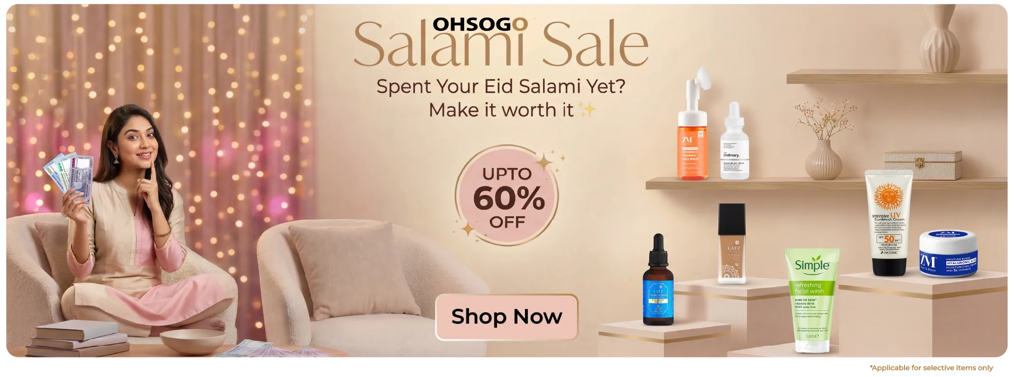 Salami Sale 2026