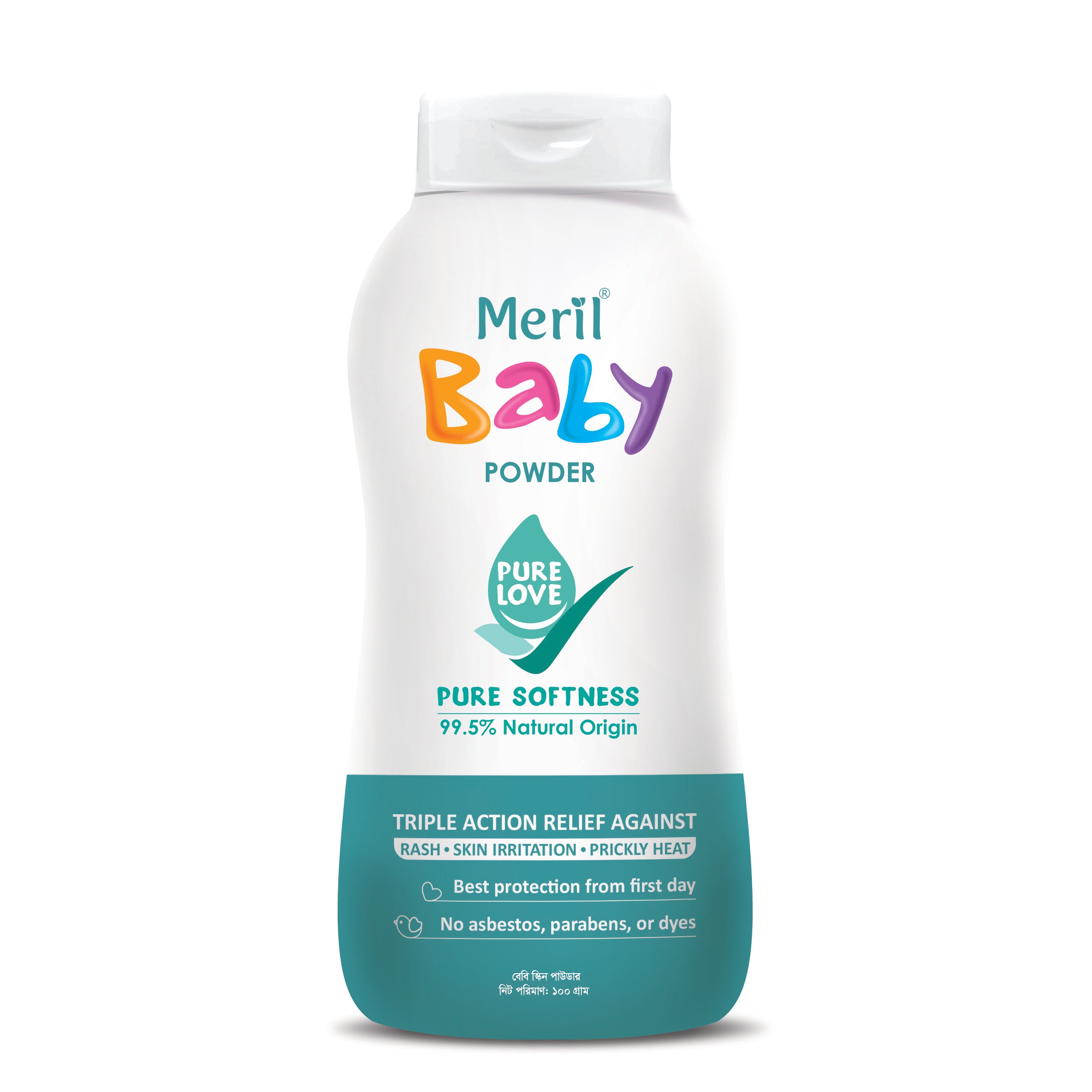 Meril Baby Powder 4