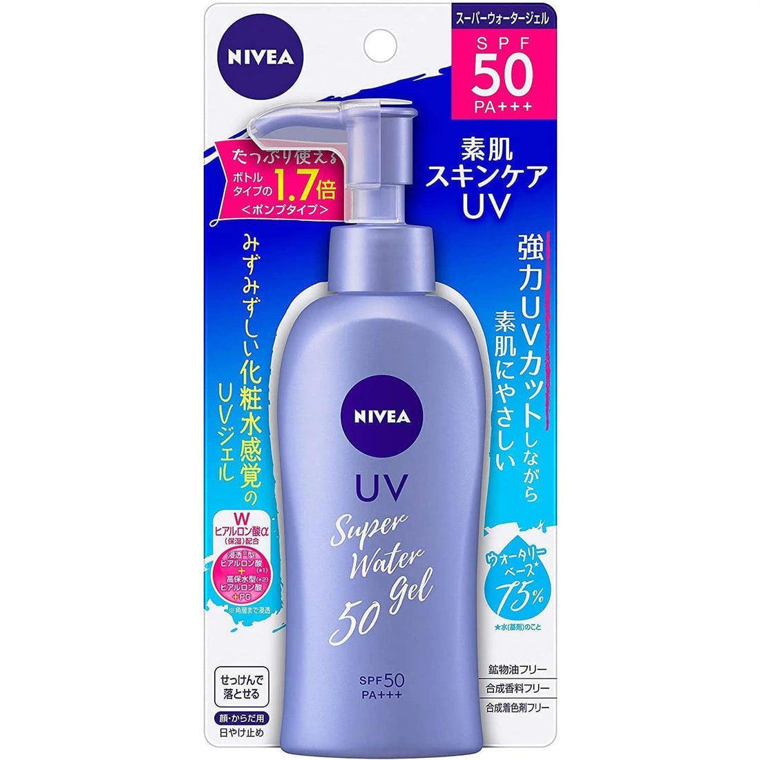 Nivea UV Super Water Gel Sunscreen SPF50 140gm