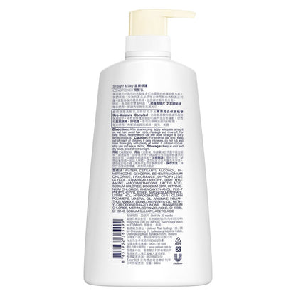 Dove Straight &amp; Silky Conditioner 660ml (Unilever Original)