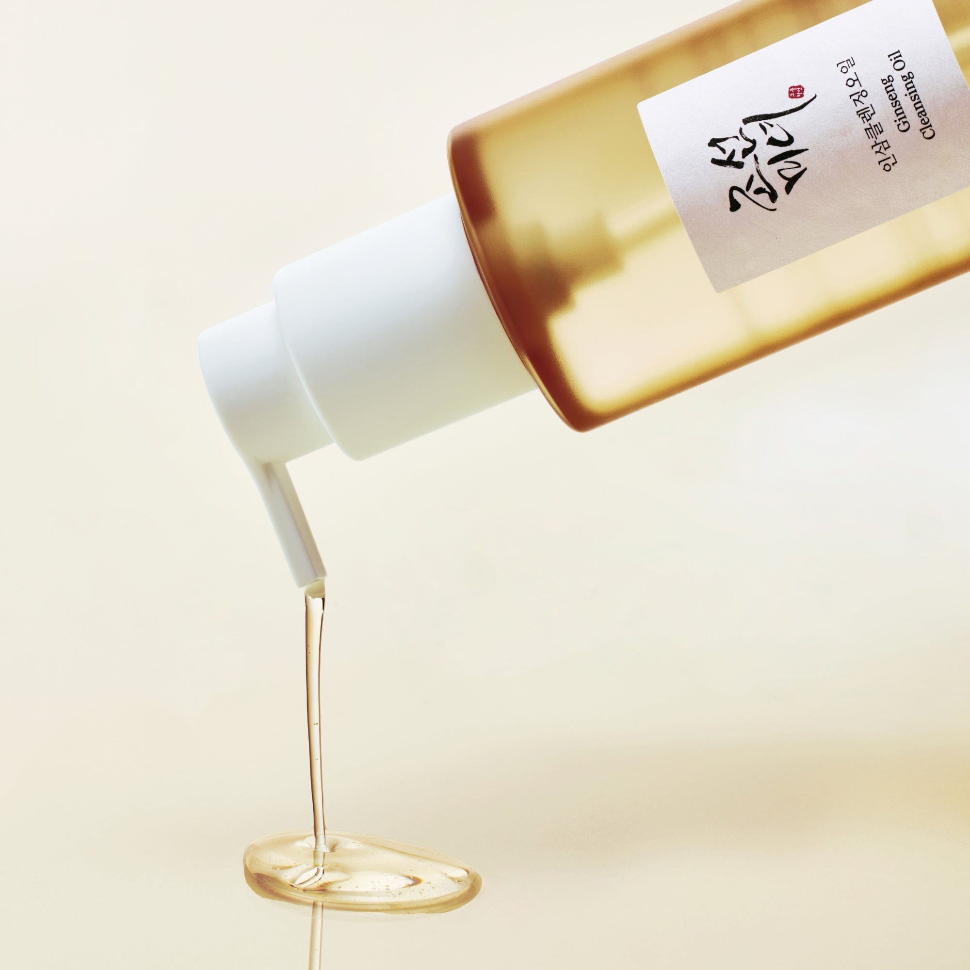 Beauty Of Joseon Ginseng Cleansing Oil 210ml