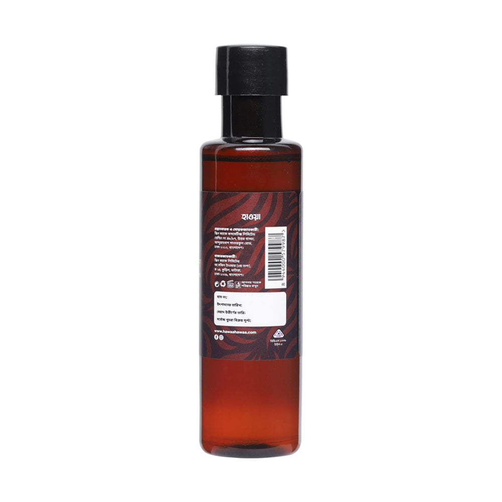 Hawaa Castor Oil 100ml