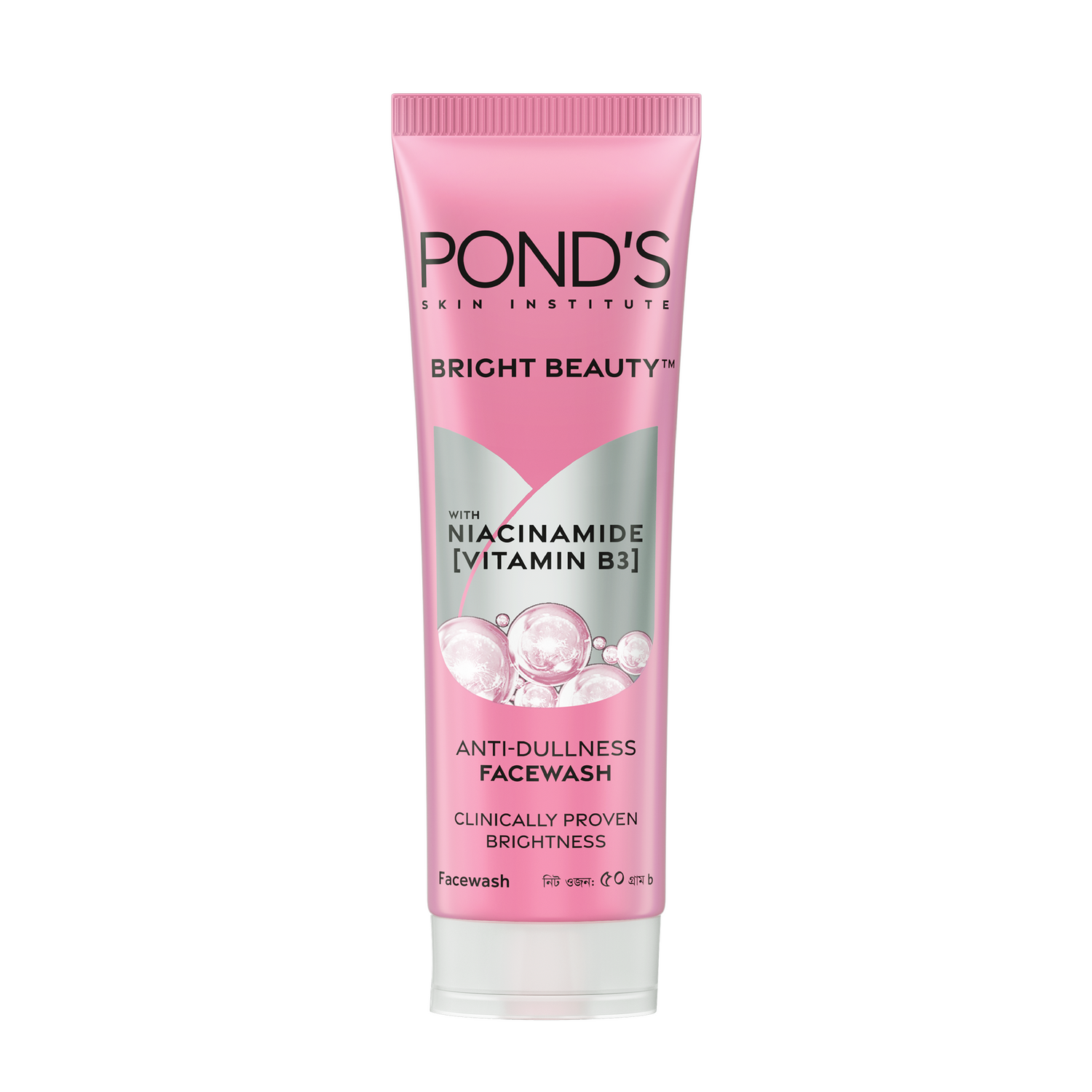 Pond&