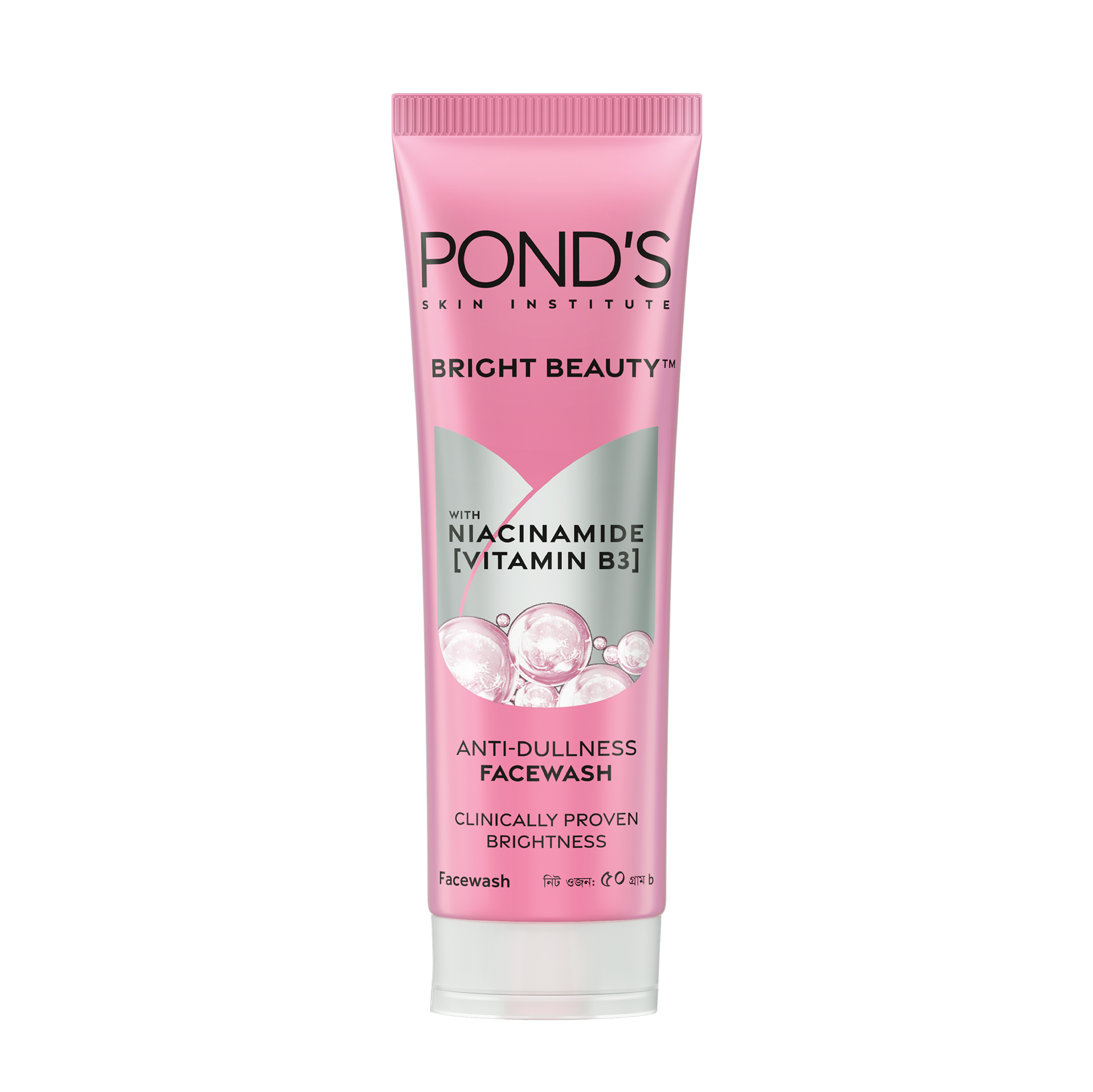 Pond&