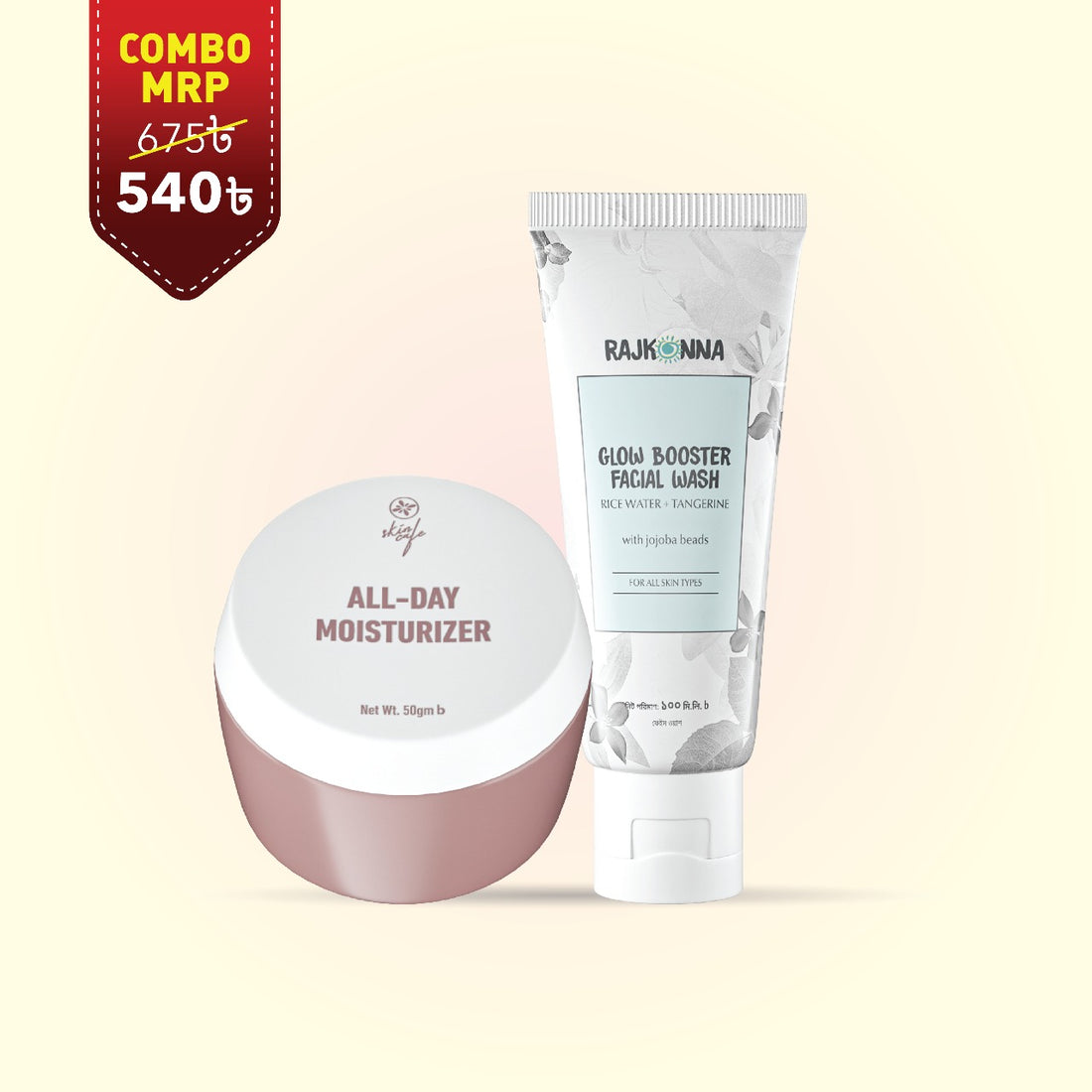 Skin Cafe All-Day Moisturize 50gm With Rajkonna Glow Booster Facial Wash 100ml (Combo)