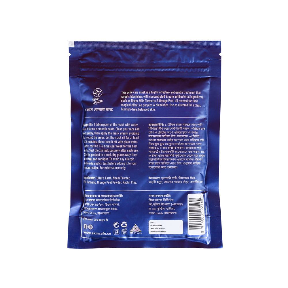 Skin Cafe Acne Care Mask 100gm