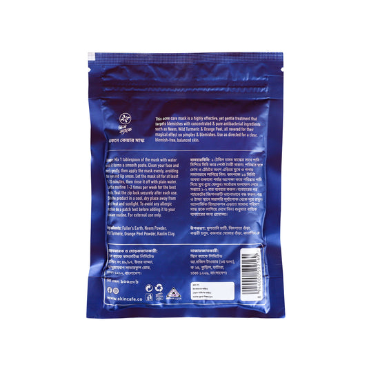 Skin Cafe Acne Care Mask 100gm