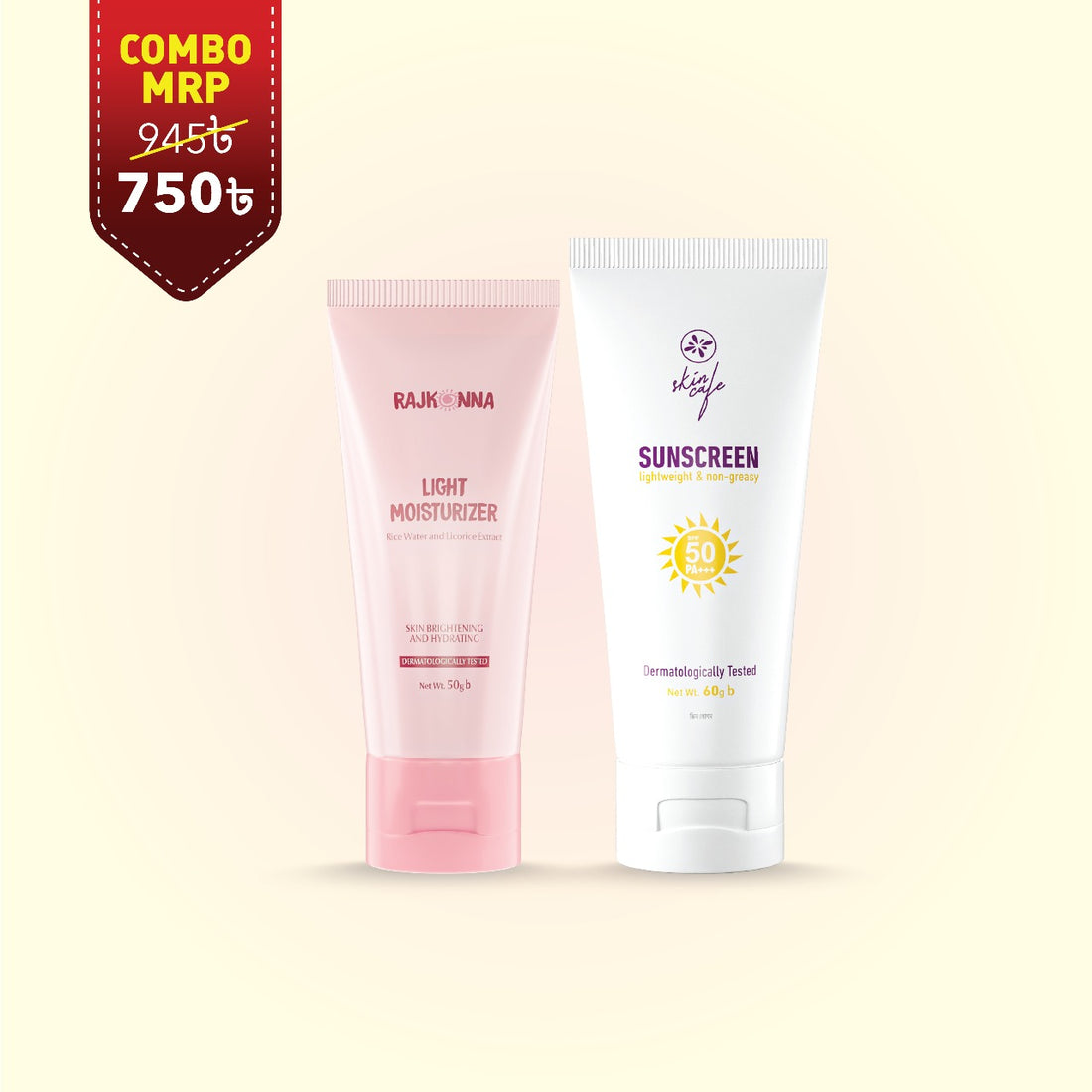 Skin Cafe Sunscreen 60gm &amp; Rajkonna Light Moisturizer 50gm (Combo Pack)