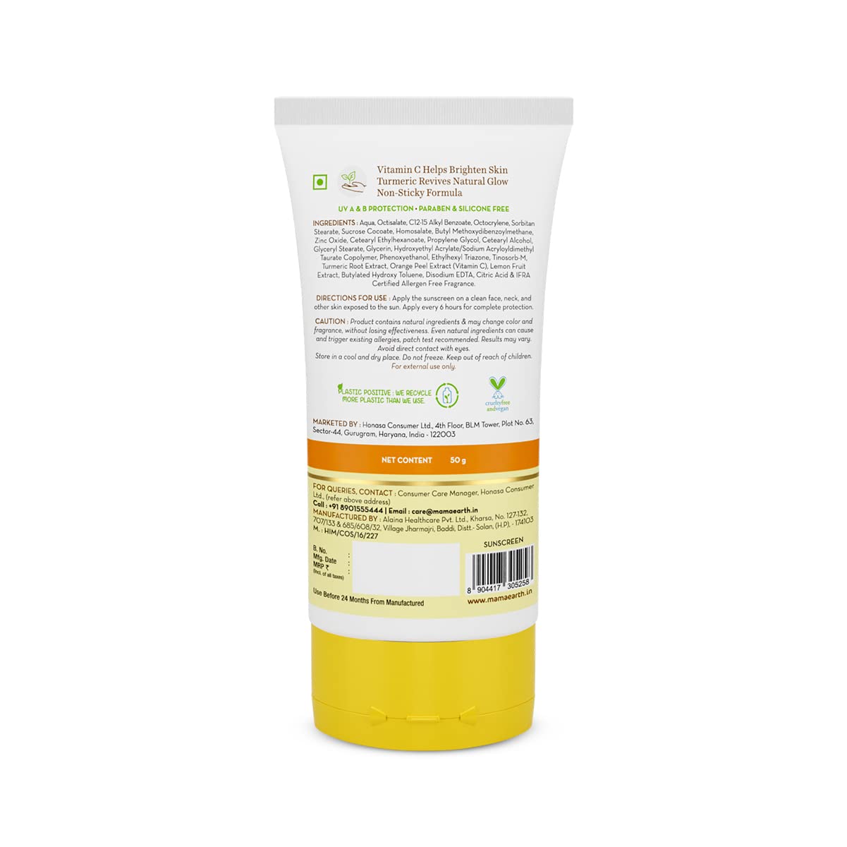 Mamaearth Vitamin C Daily Glow Sunscreen (50gm)