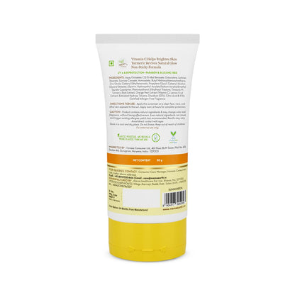 Mamaearth Vitamin C Daily Glow Sunscreen (50gm)
