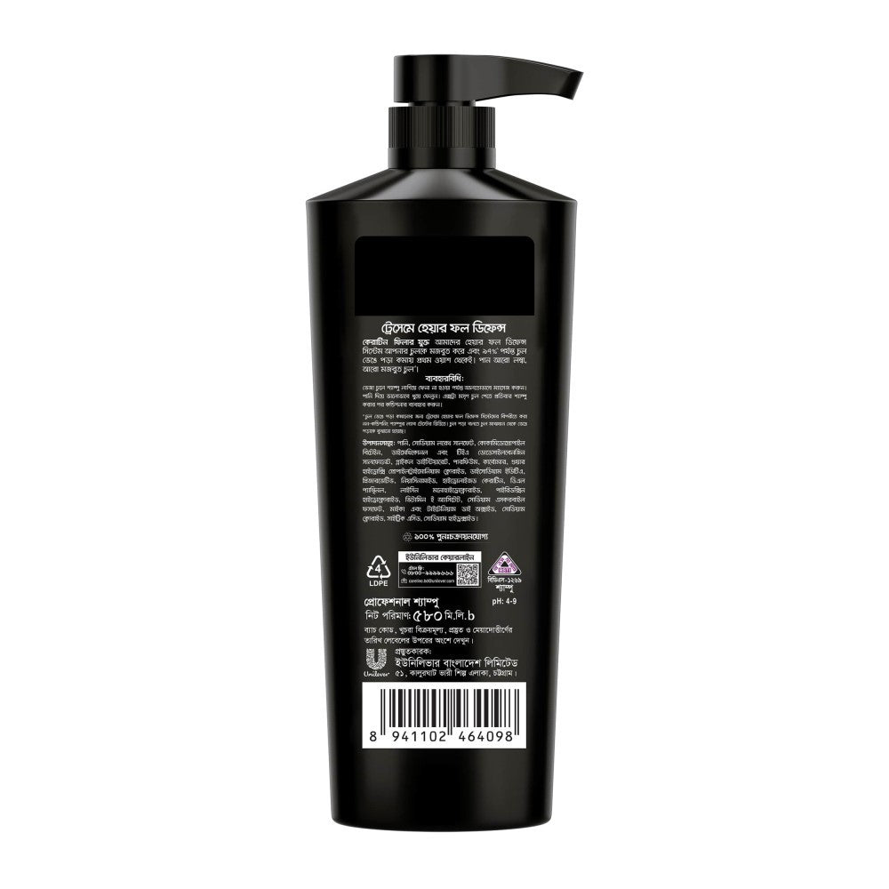 Tresemme Shampoo Hair Fall Defense (580ml)