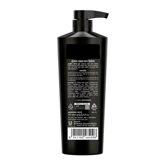 Tresemme Shampoo Hair Fall Defense (580ml)