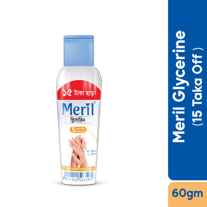 Meril Glycerine