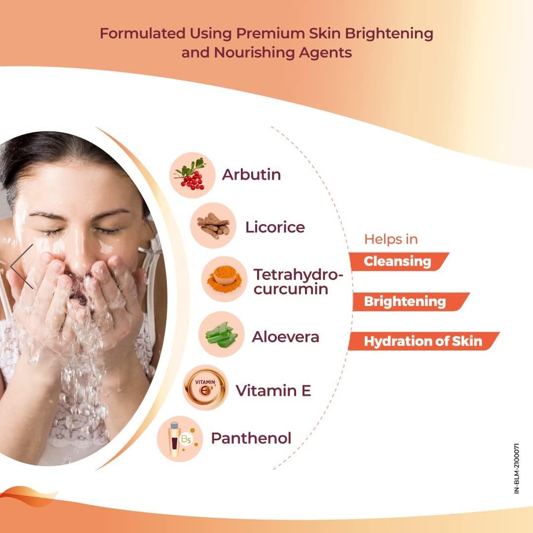 Biluma Advance Skin Brightening Vitamin E Face Wash (100ml)