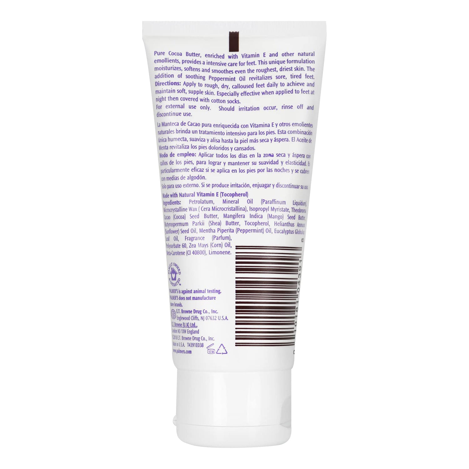 Palmer’s Cocoa Butter Formula Foot Magic Cream (60gm)
