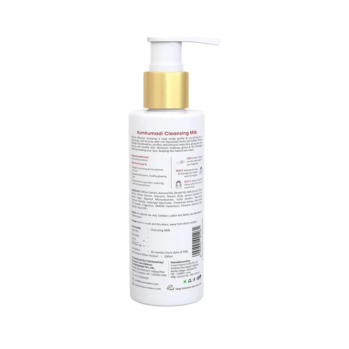 TAC - The Ayurveda Co. Kumkumadi Cleansing Milk (100ml)