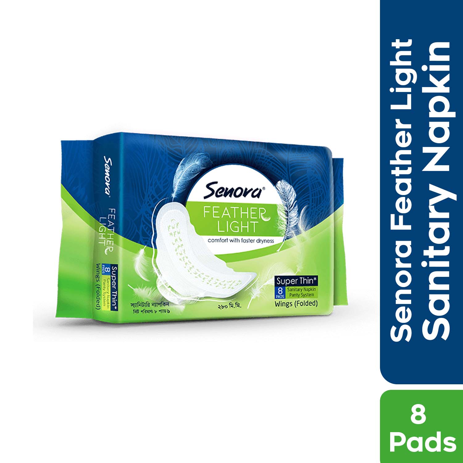 Senora Feather Light Sanitary Napkin ( Panty System ) - 8 Pads