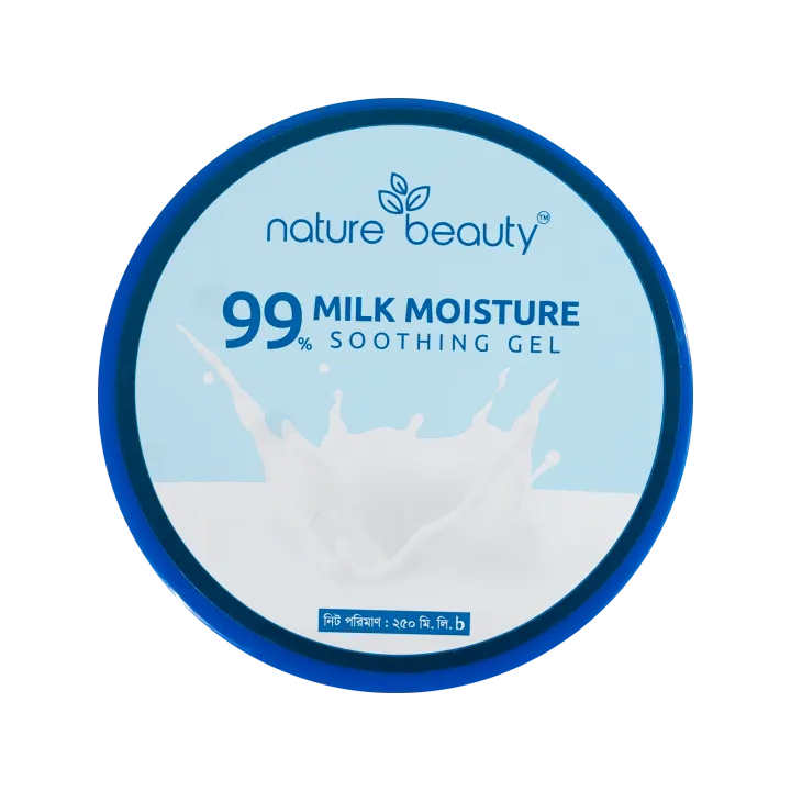 Nature Beauty Milk Moisture Soothing Gel (250ml)
