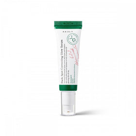 AXIS-Y Dark Spot Correcting Glow Serum (50ml)