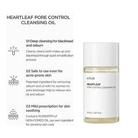 Anua Heartleaf Pore Control Cleansing Oil (20ml)