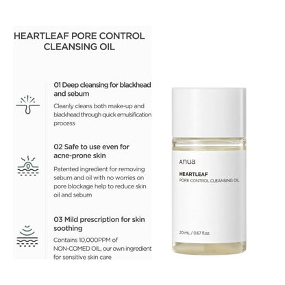Anua Heartleaf Pore Control Cleansing Oil (20ml)