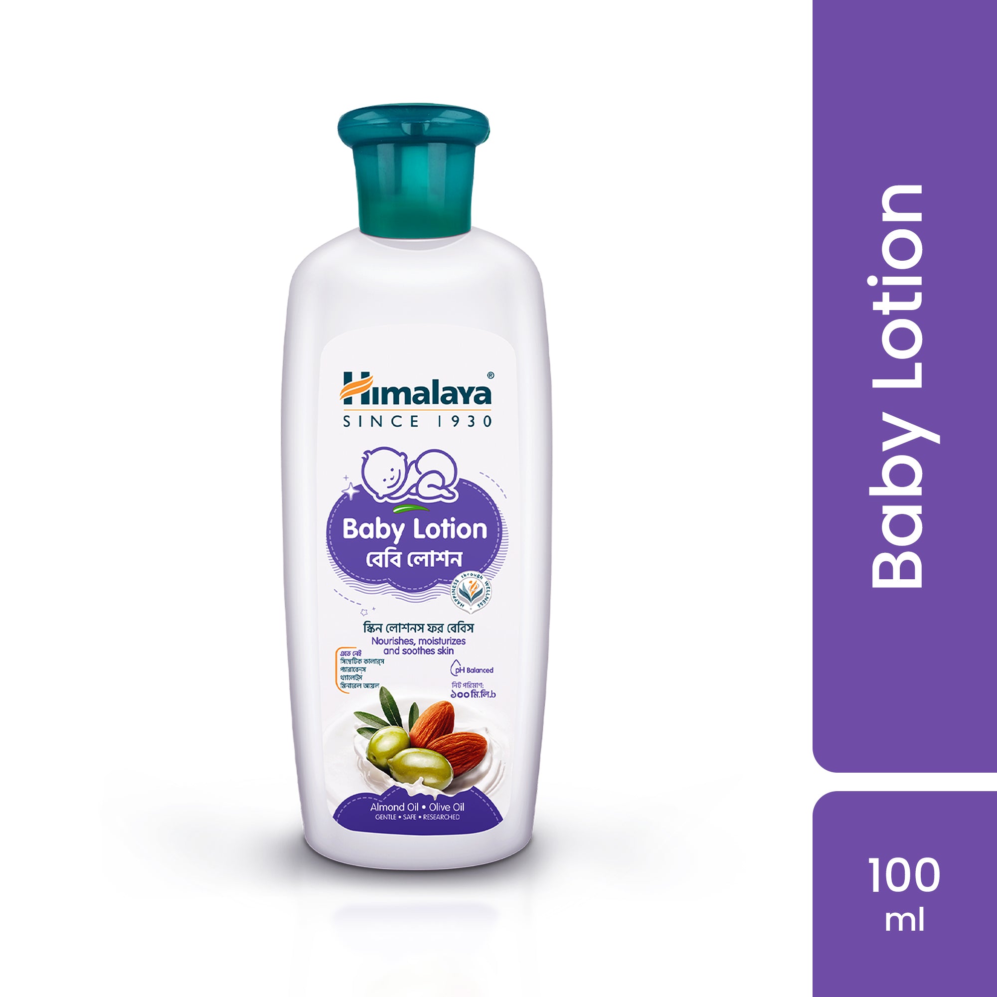 Himalaya Baby Lotion ৪