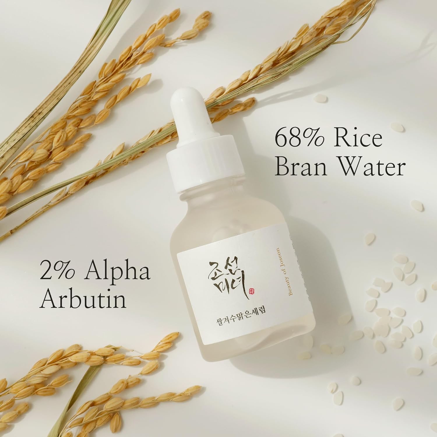 Beauty of Joseon Serum Glow Deep Serum (30ml)