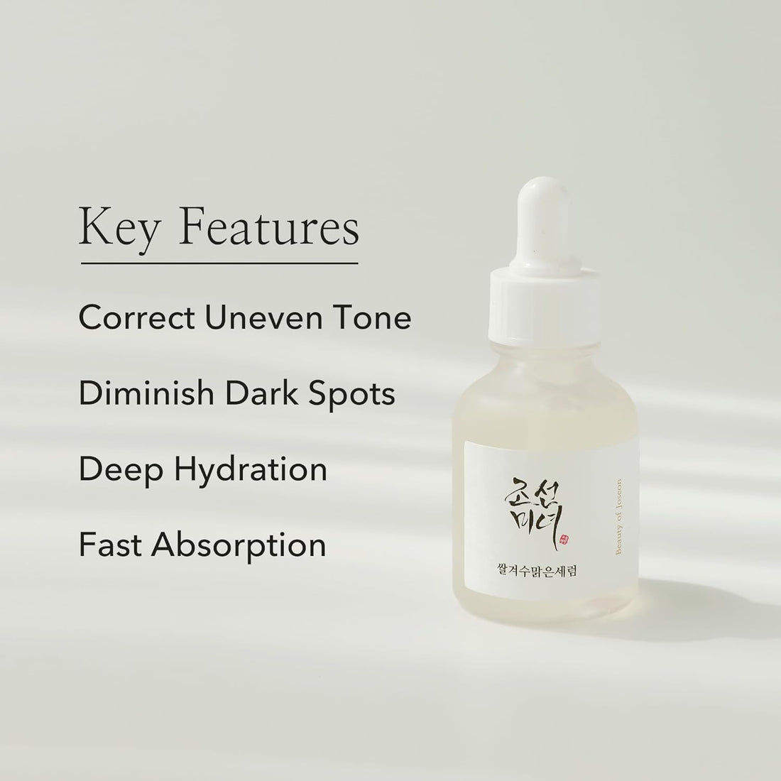 Beauty of Joseon Serum Glow Deep Serum (30ml)