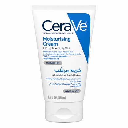 Cerave Moisturising Cream for Dry to Very Dry Skin (50ml)