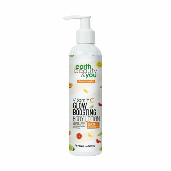 Earth Beauty &amp; You Body Milk Whitening Vitamin C Body Lotion (220ml)