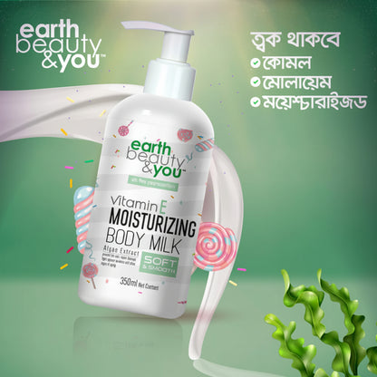 Earth Beauty &amp; You Body Milk 350ml: Moisturizing Vitamin E-2