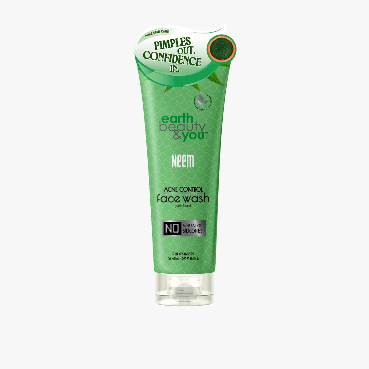 Earth Beauty &amp; You Face Wash 100ml: Neem (Acne Control)