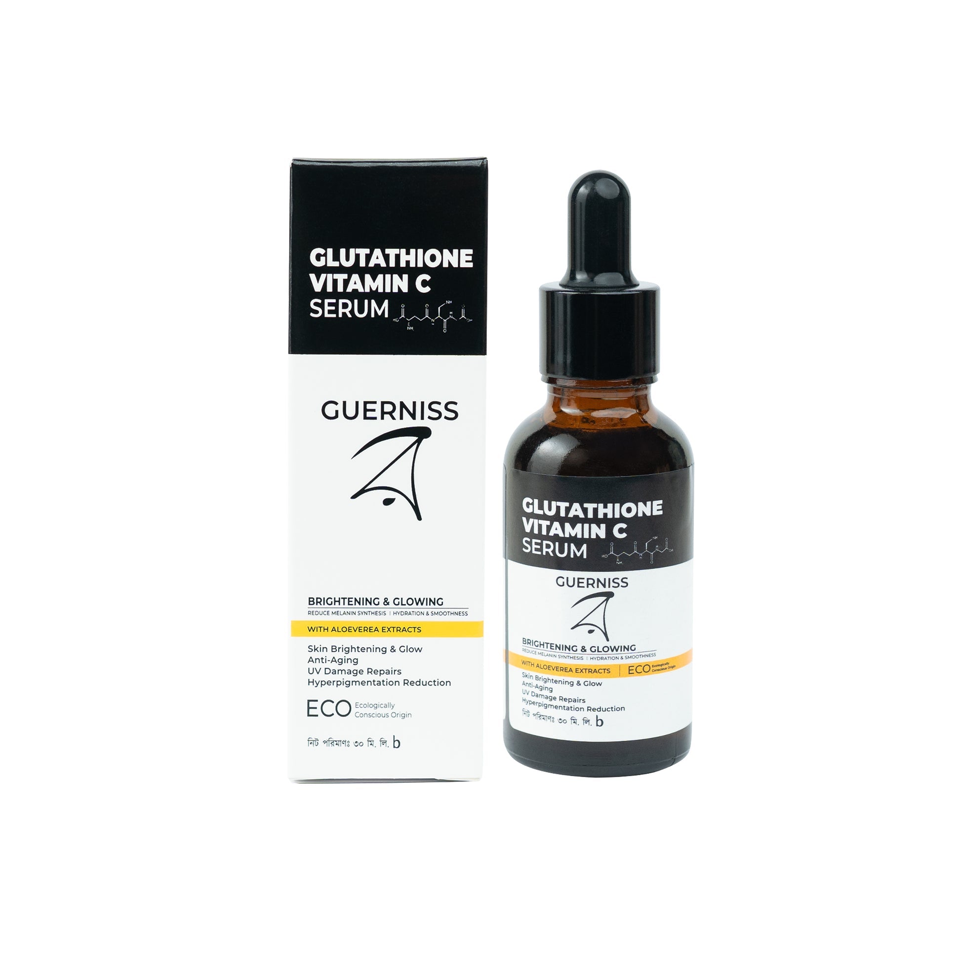 Guerniss Raw Glutathione Vitamin C Face Serum (30ml)