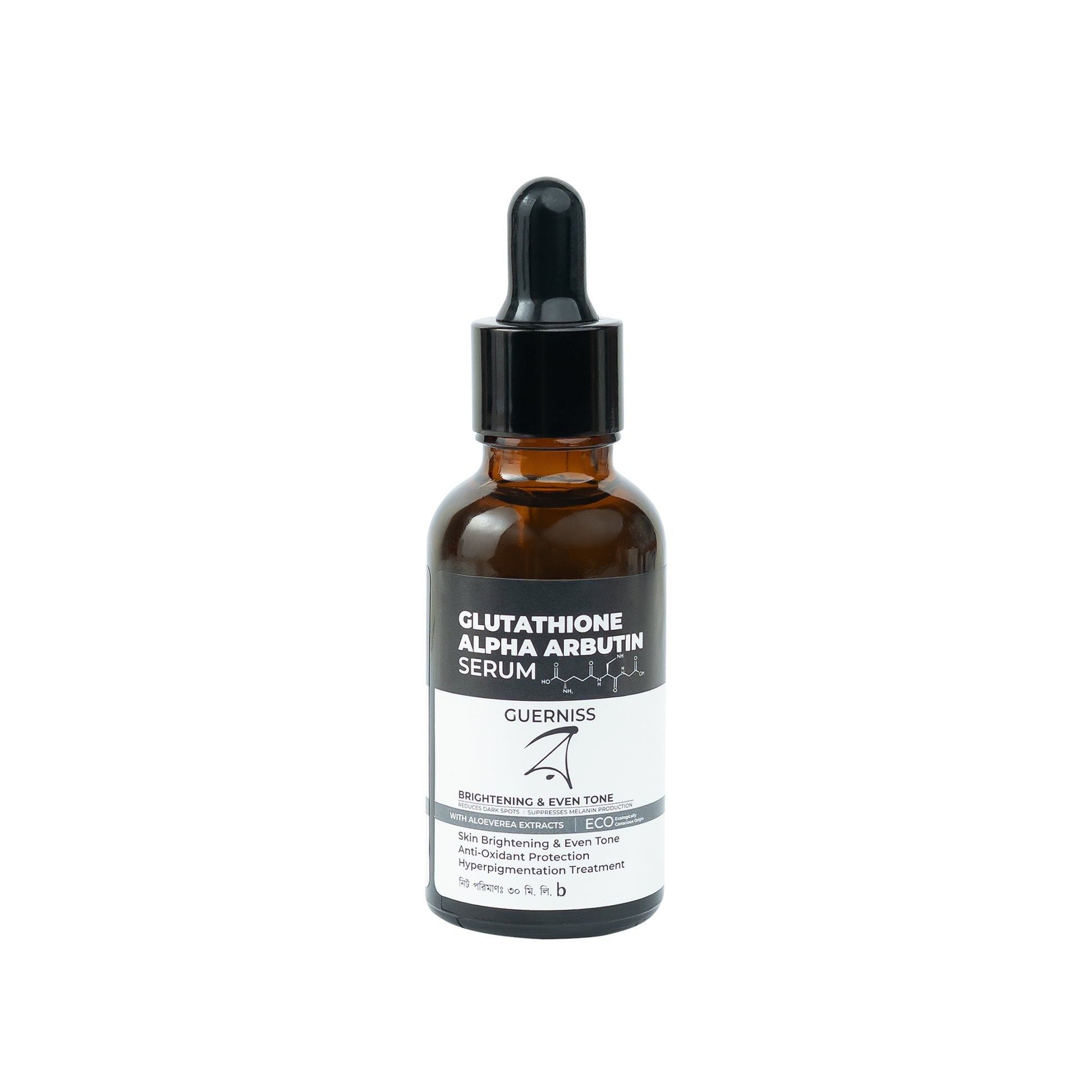 Guerniss Raw Glutathione Alpha Arbutin Serum (30ml)-1