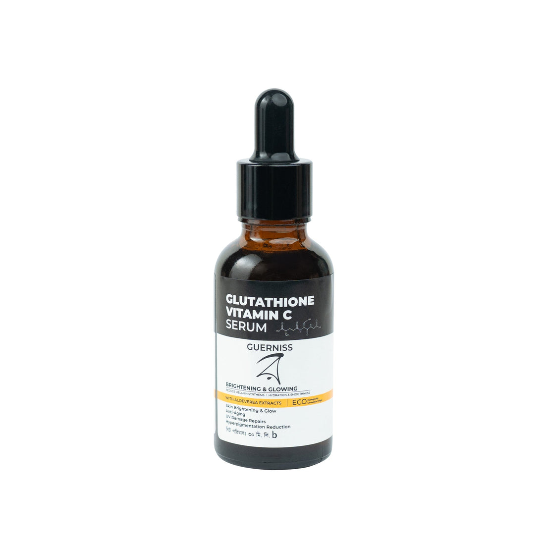 Guerniss Raw Glutathione Vitamin C Face Serum (30ml)