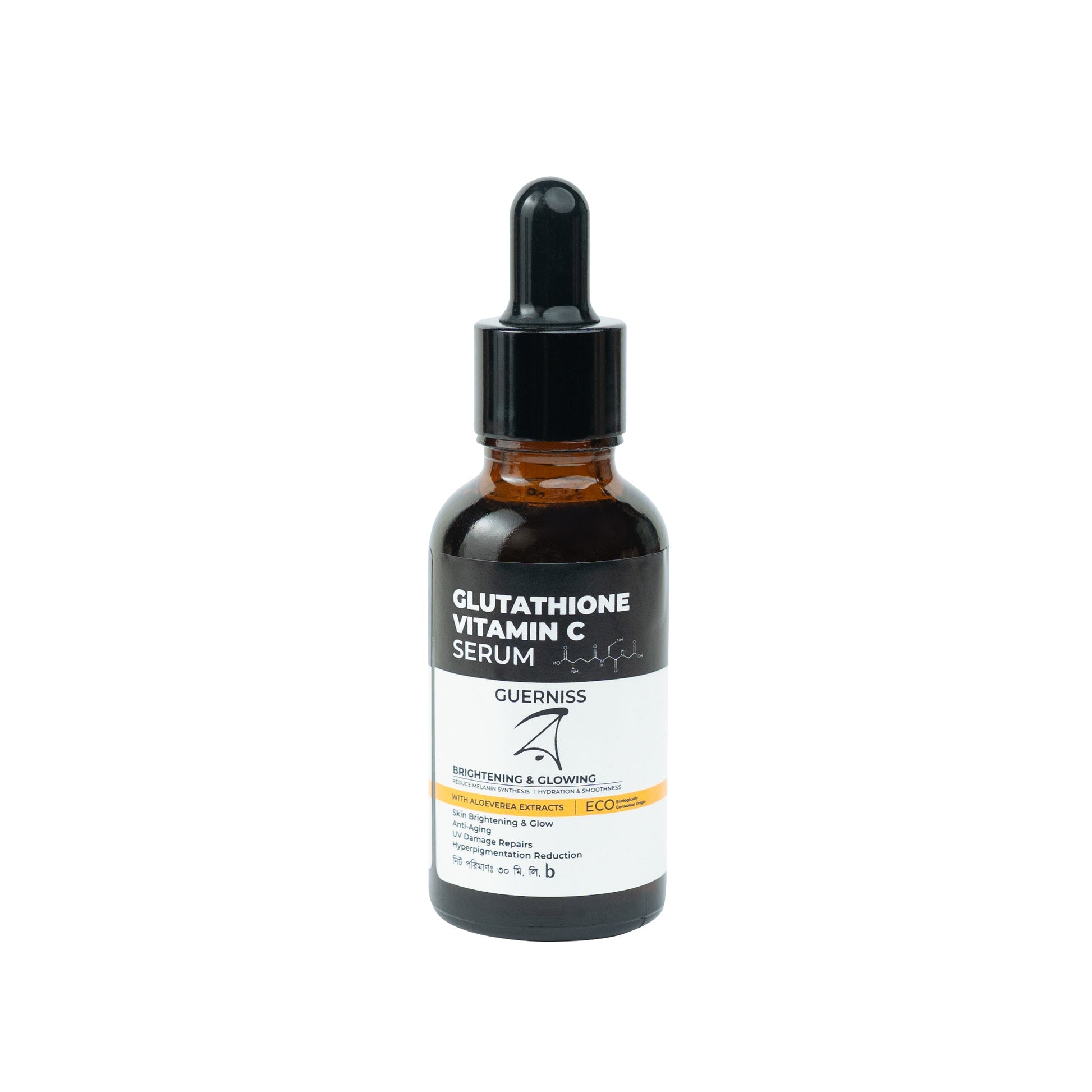 Guerniss Raw Glutathione Vitamin C Face Serum (30ml)