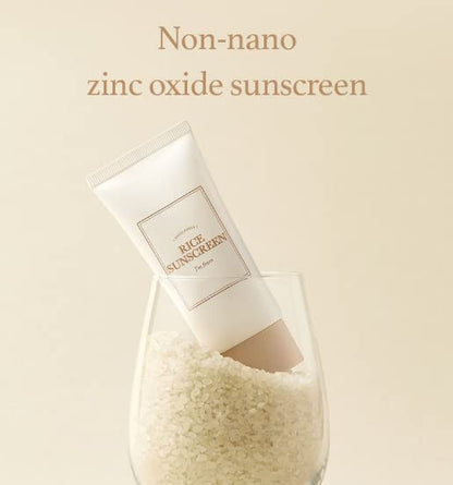 I’m From Rice Sunscreen 50ml
