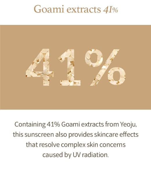 I’m From Rice Sunscreen 50ml
key ingredients