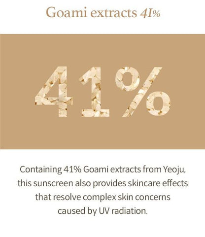 I’m From Rice Sunscreen 50ml
key ingredients