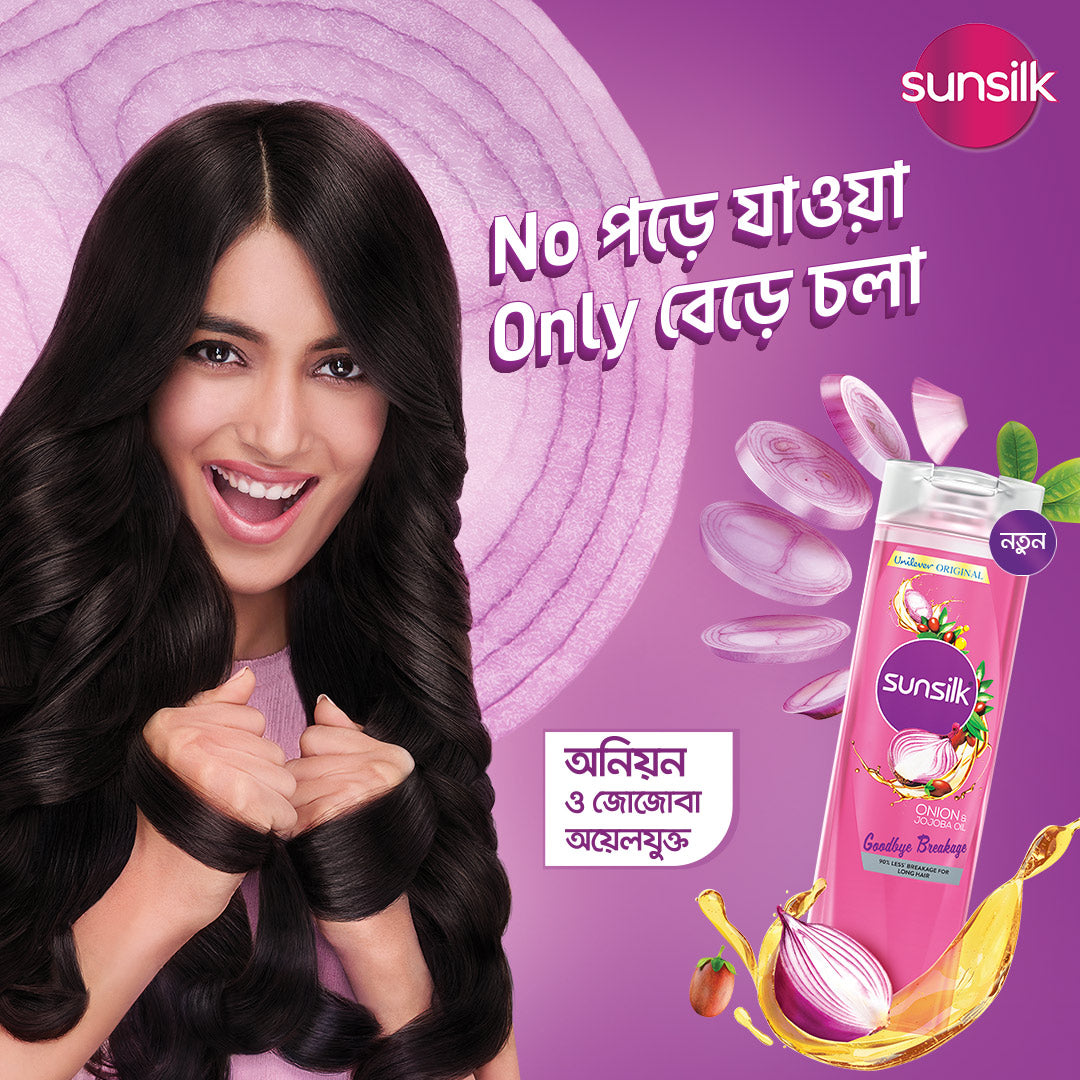 Sunsilk Shampoo Onion &amp; Jojoba Oil 375ml