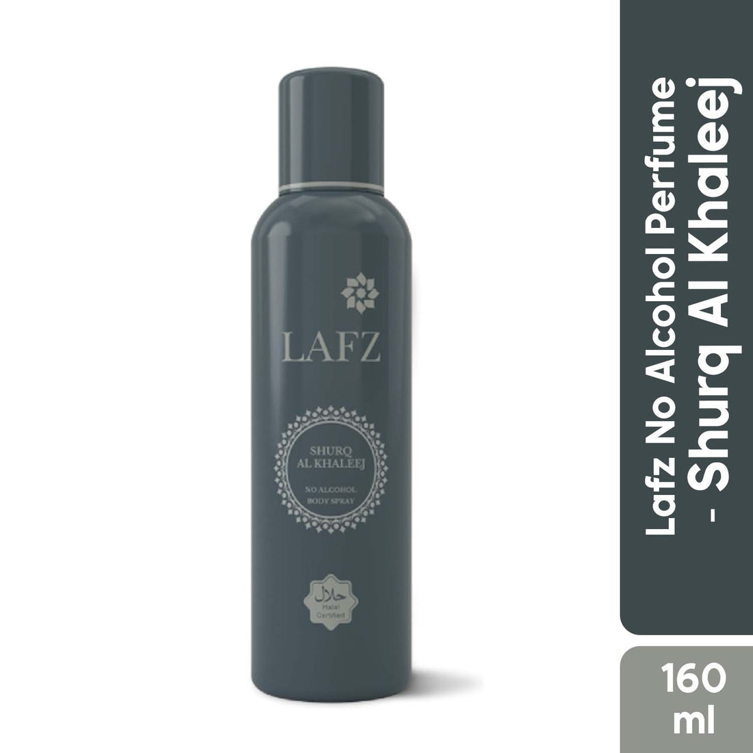 Lafz No Alcohol Perfume (160ml) - Shurq Al Khaleej