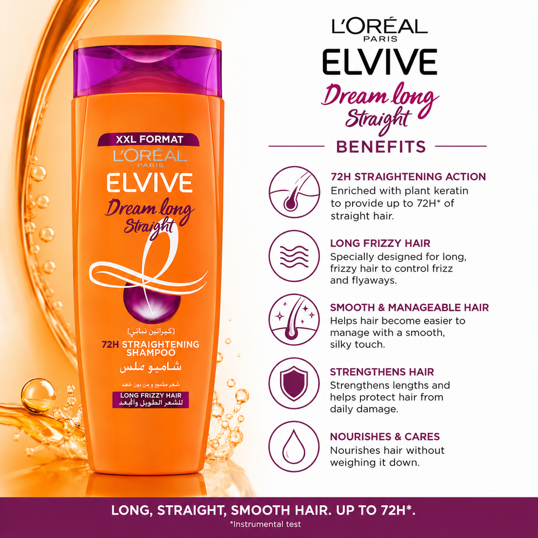 Loreal Paris Elvive Dream Long Straight Shampoo 72H for Long Frizzy Hair (600ml)