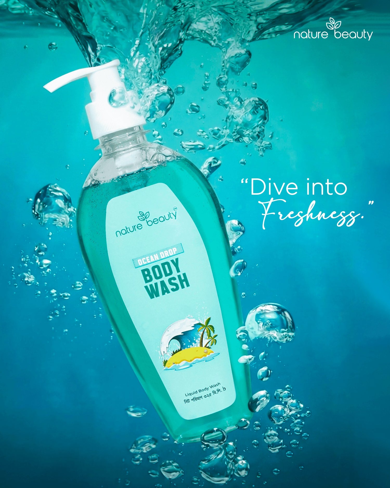 Nature Beauty Ocean Drop Body Wash (325ml)