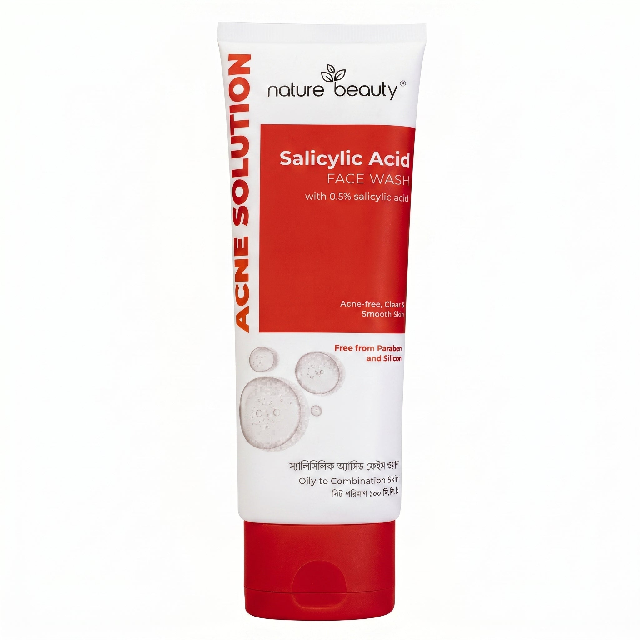 Nature Beauty Salicylic Acid 0.5% Face Wash (100ml)