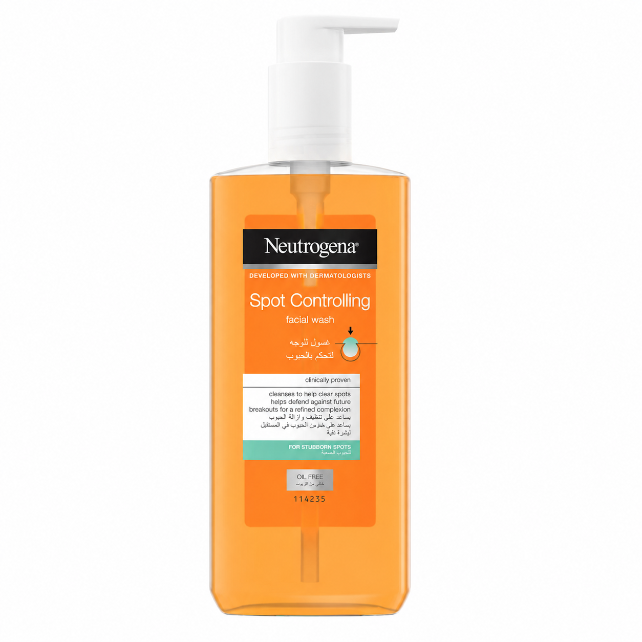 Neutrogena Spot Controlling Facial Wash  - (200ml)