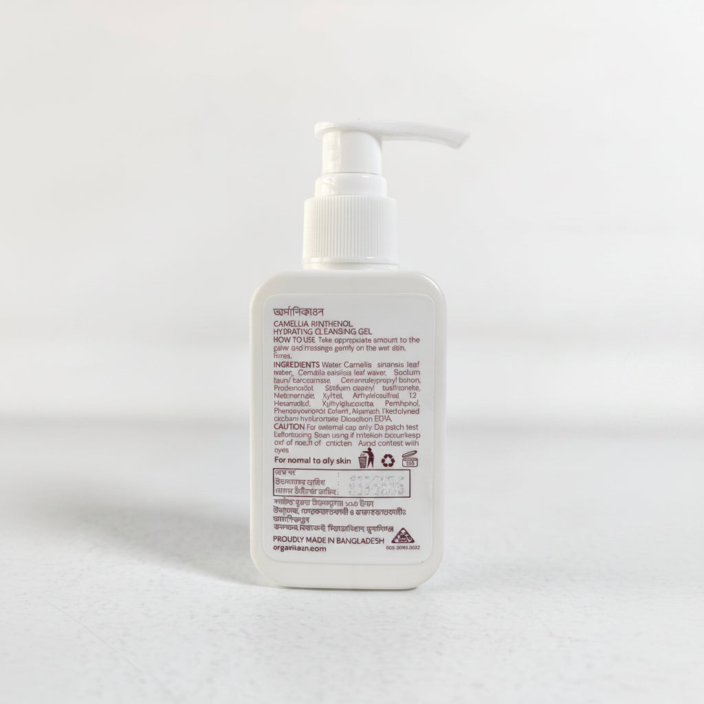 Organikaon Camellia Panthenol Hydrating Cleansing Gel (100ml)-1